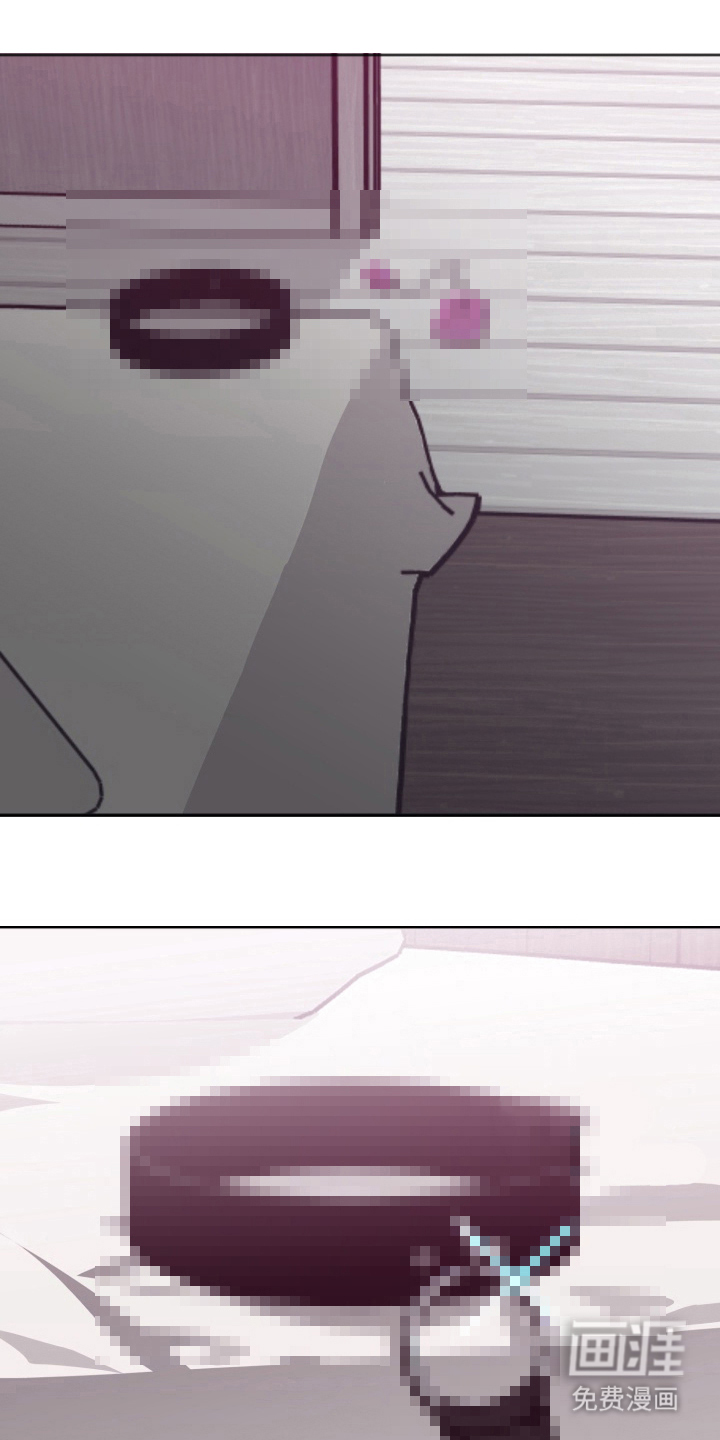 报复性依恋第9话图