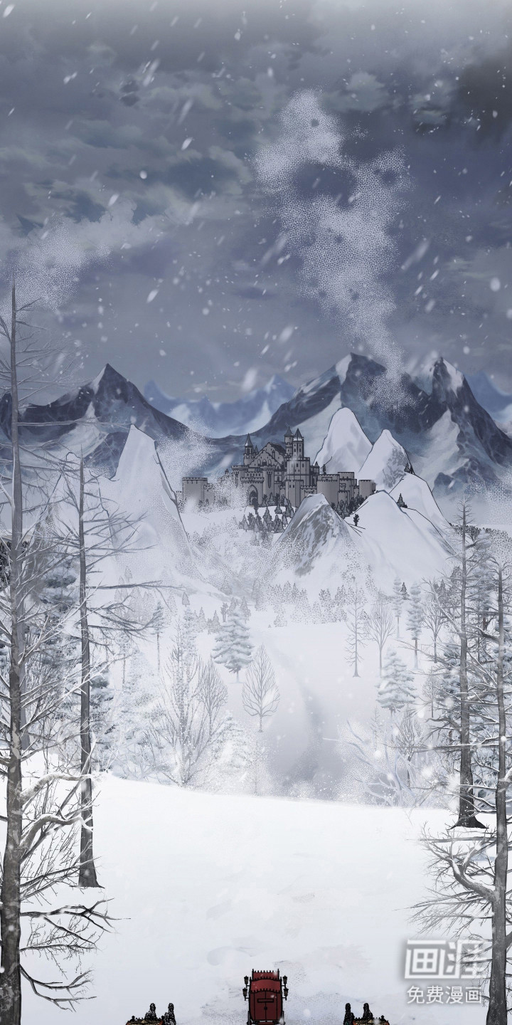 白夜的花路漫画-图9