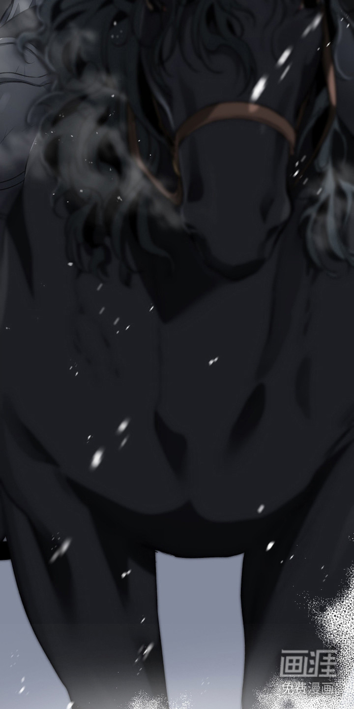 白夜的花路漫画-图16