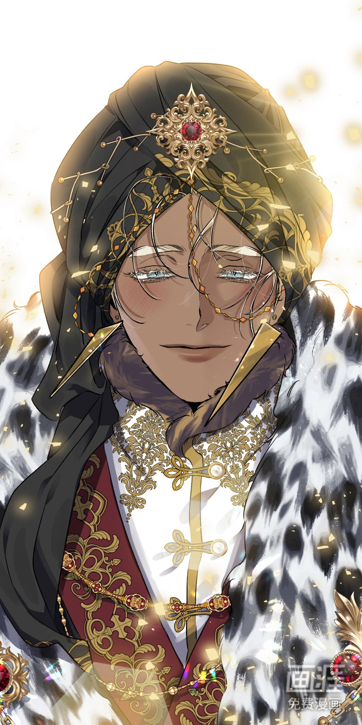 白夜的花路漫画-图20