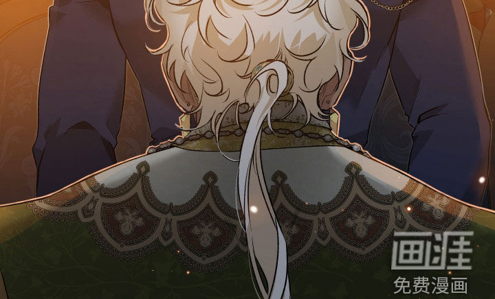 白夜的花路漫画-图22