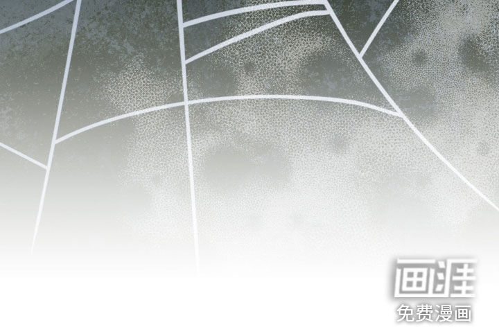 白夜的花路漫画-图39