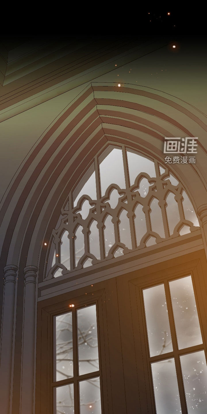 白夜的花路第29话第1页