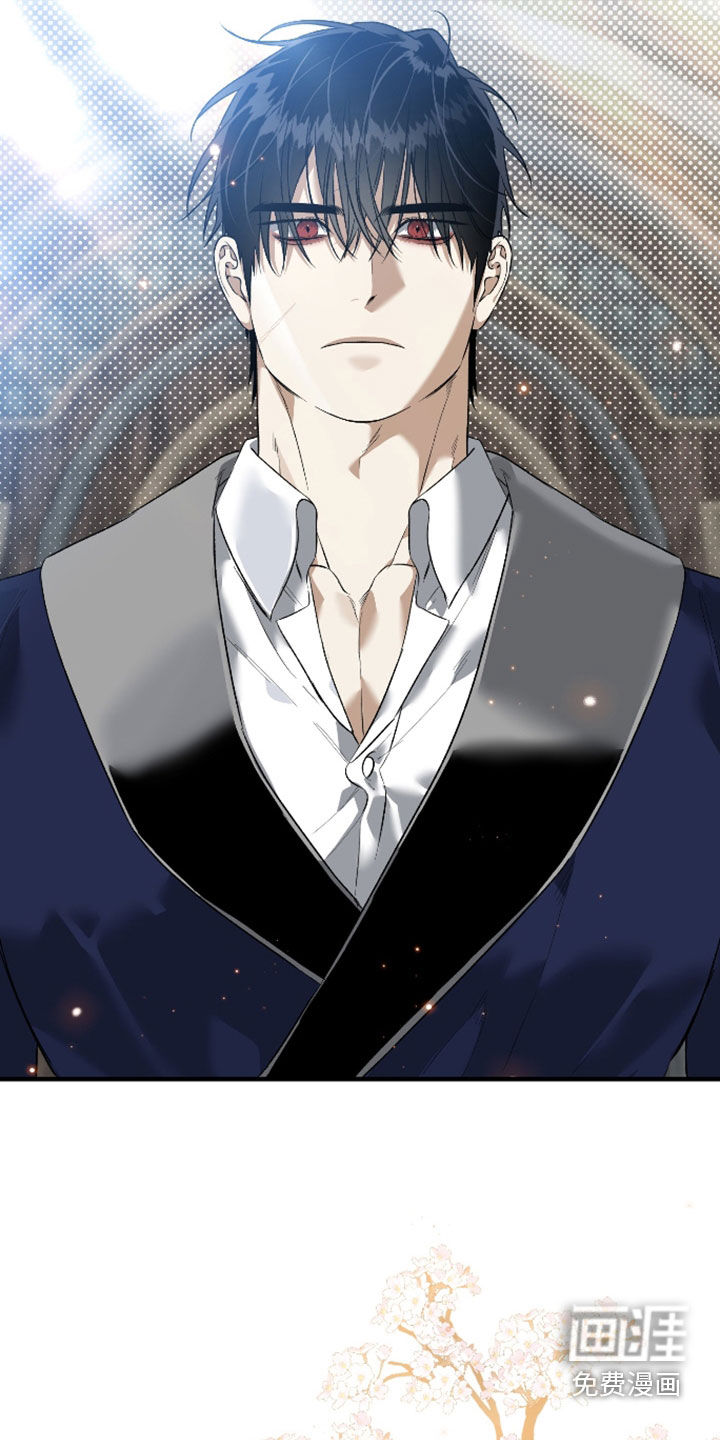 白夜的花路漫画-图6