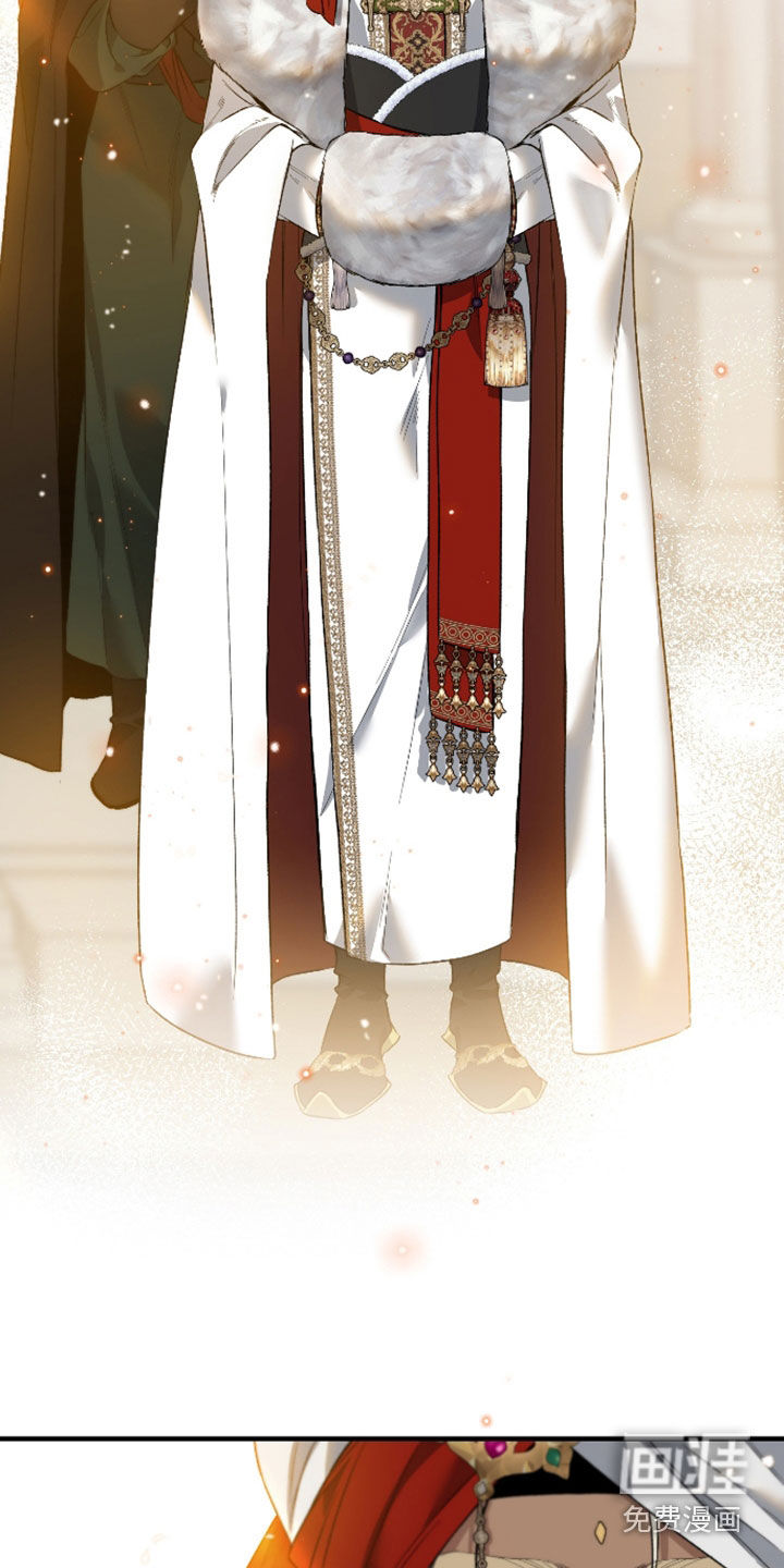 白夜的花路漫画-图14