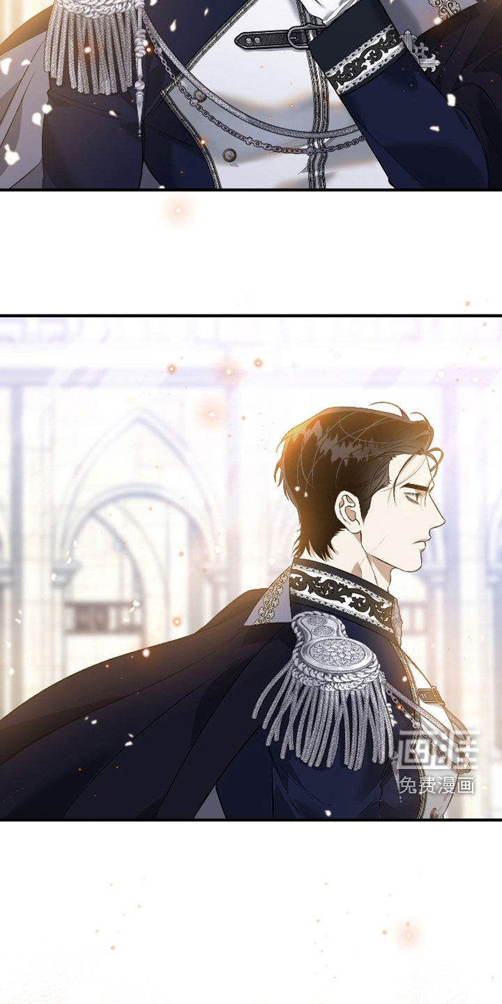 白夜的花路漫画-图19