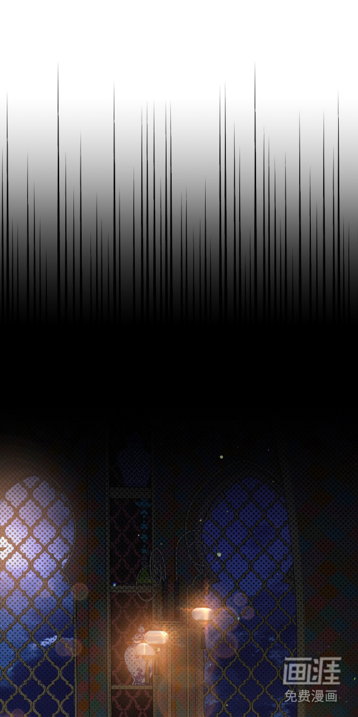 白夜的花路第6话第1页