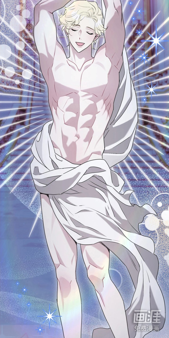 博物馆奇妙夜 第1话 第21页