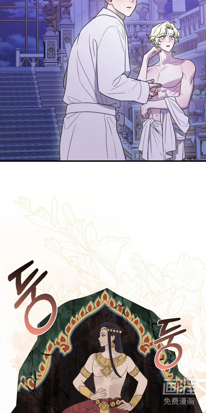 博物馆奇妙夜漫画-图11