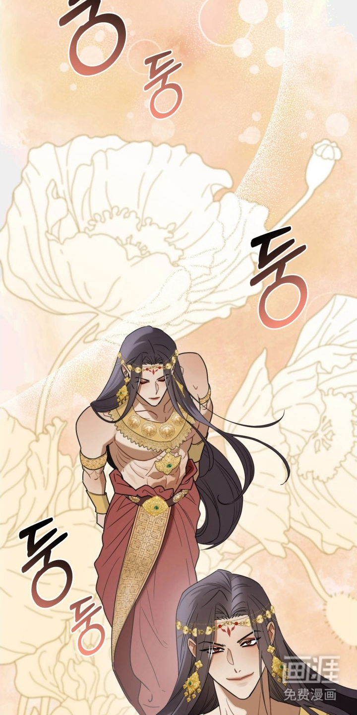 博物馆奇妙夜漫画-图14