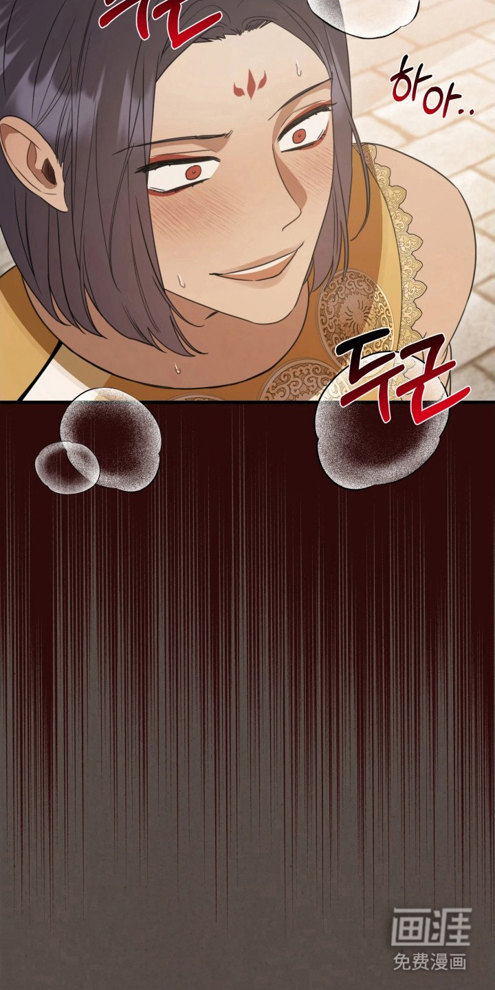 博物馆奇妙夜漫画-图7