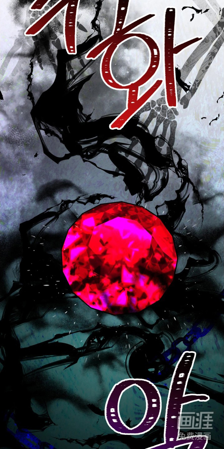 博物馆奇妙夜漫画-图18