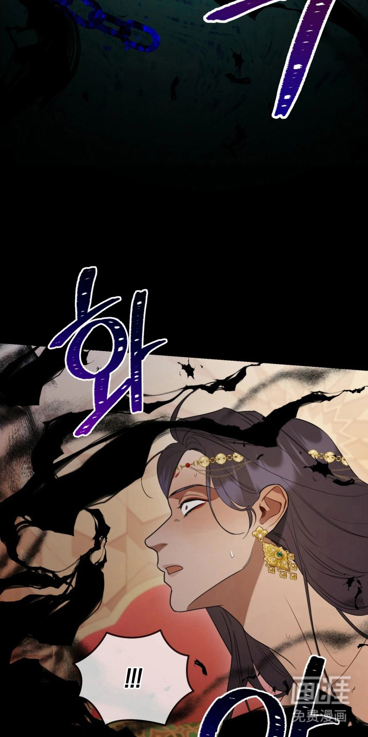 博物馆奇妙夜漫画-图19