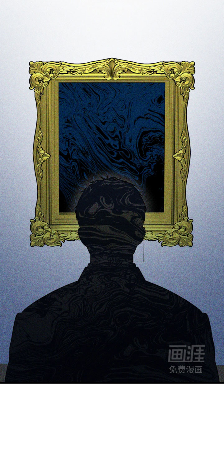 博物馆奇妙夜第23话图