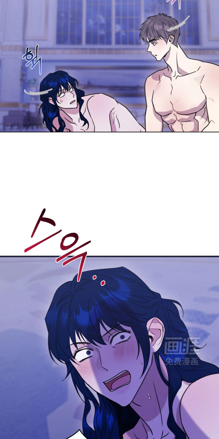 博物馆奇妙夜漫画-图5