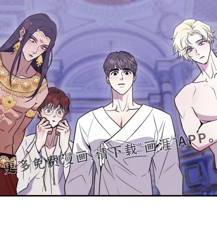 博物馆奇妙夜漫画-图27