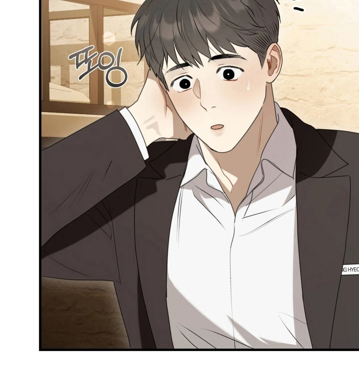 博物馆奇妙夜漫画-图26