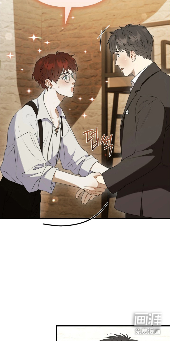 博物馆奇妙夜漫画-图5