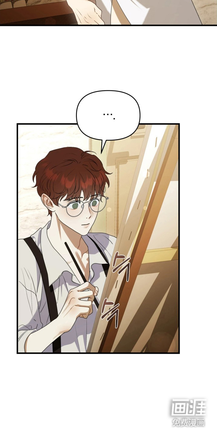 博物馆奇妙夜漫画-图9