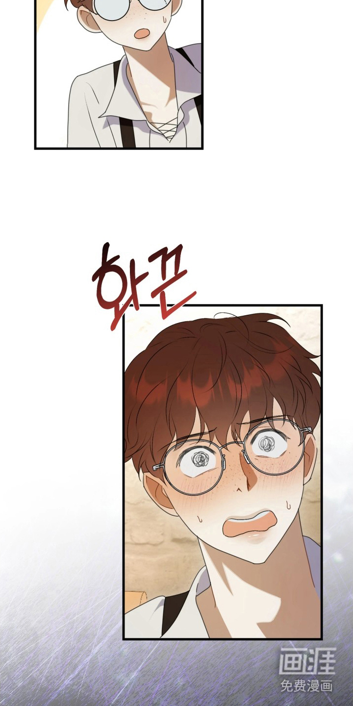 博物馆奇妙夜漫画-图20