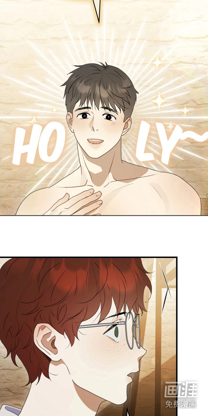博物馆奇妙夜漫画-图3