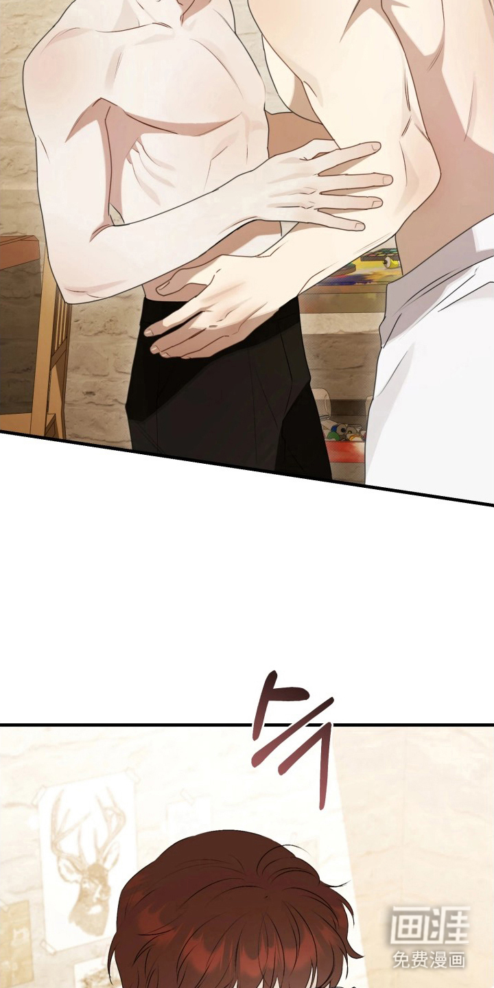 博物馆奇妙夜漫画-图21