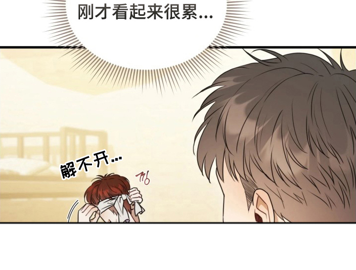 博物馆奇妙夜漫画-图18