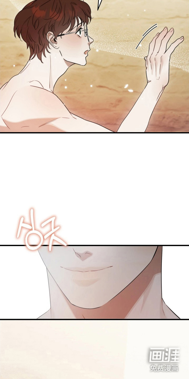 博物馆奇妙夜漫画-图13