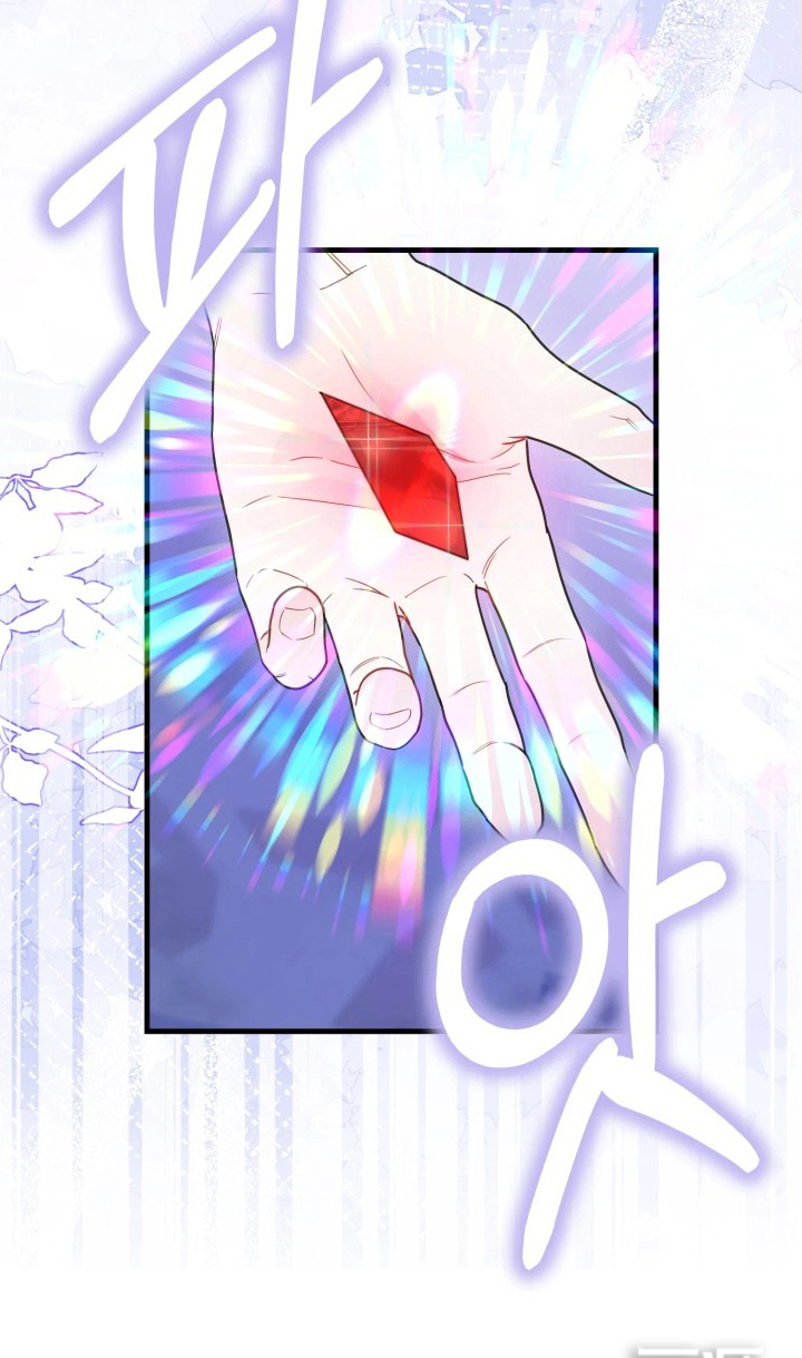 博物馆奇妙夜漫画-图23