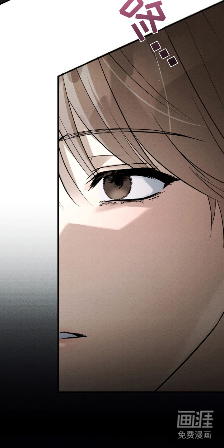 ABO标记法则漫画-图12