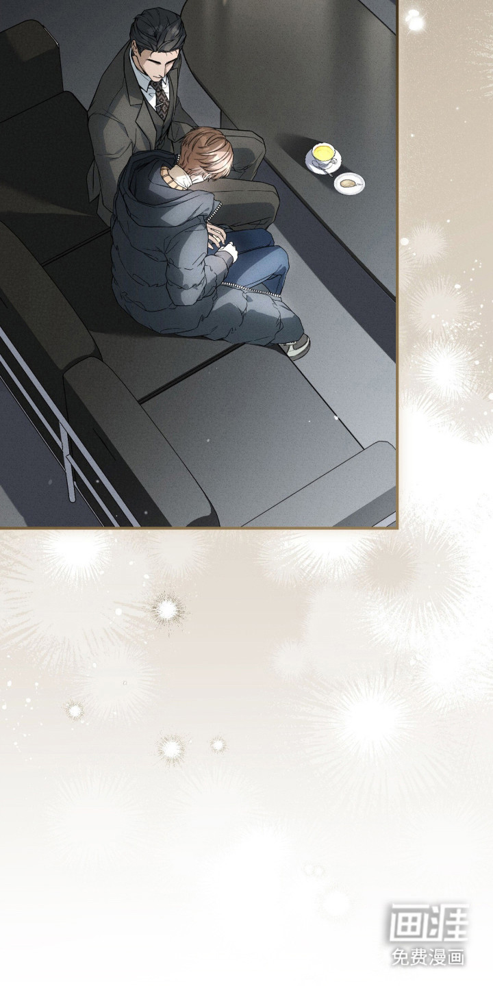 ABO标记法则漫画-图8