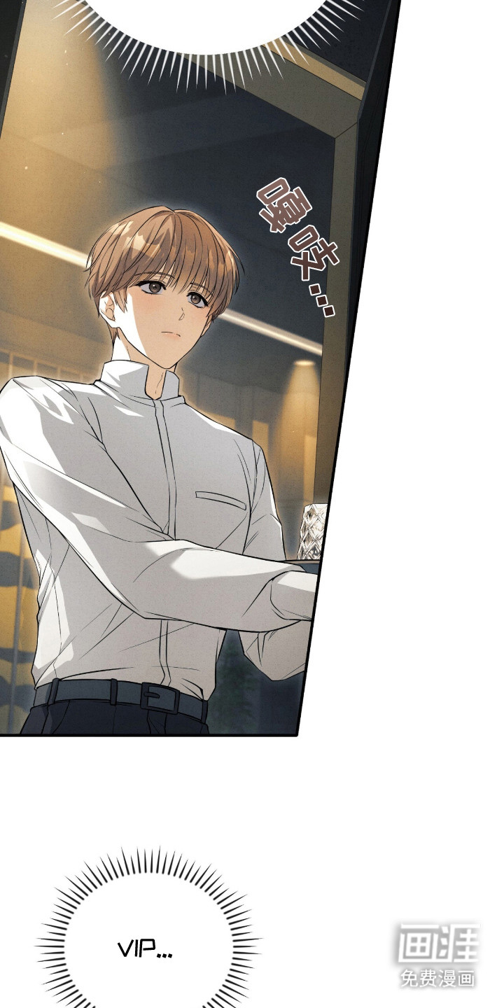 ABO标记法则漫画-图5