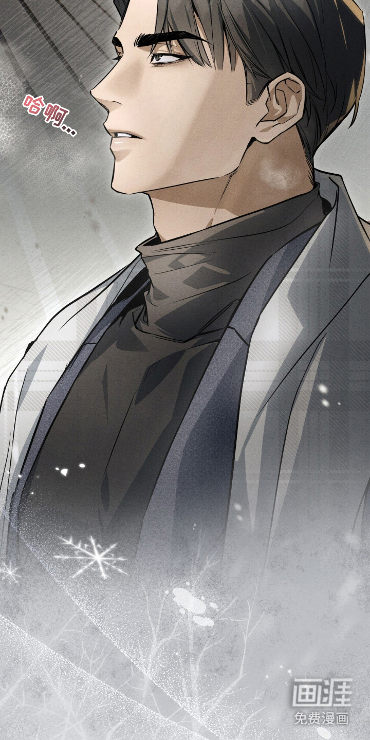 ABO标记法则漫画-图30