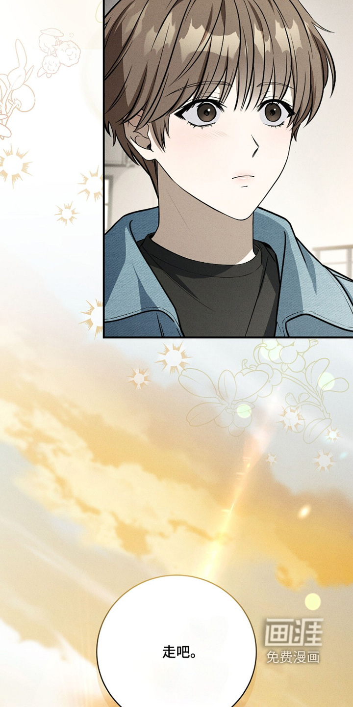 ABO标记法则漫画-图9