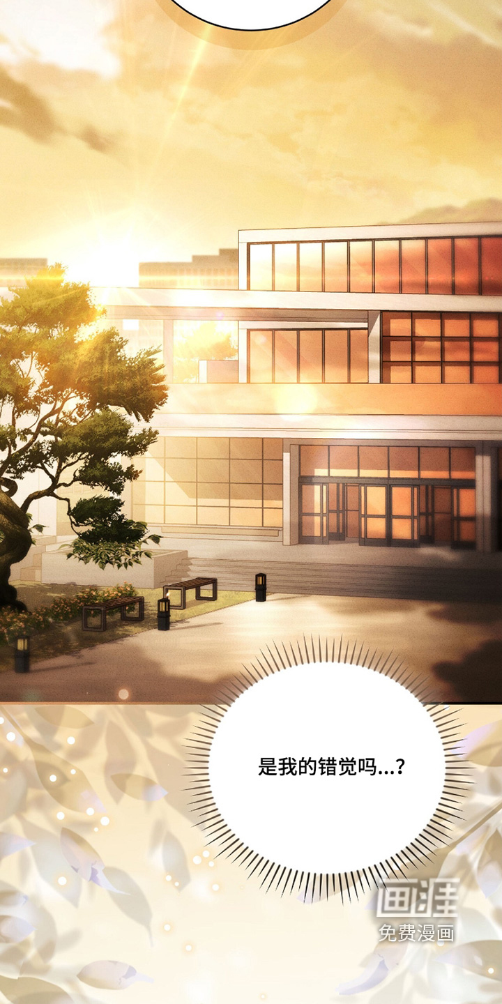 ABO标记法则漫画-图10