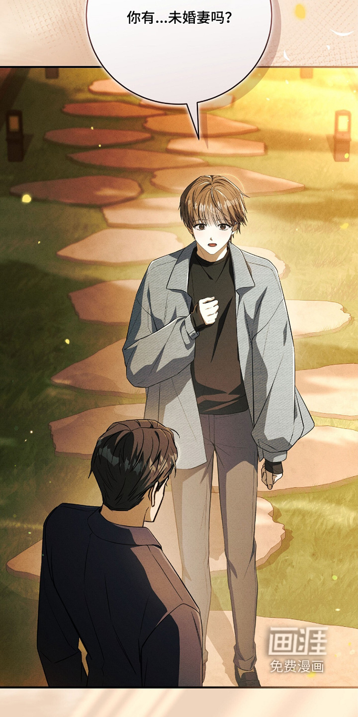 ABO标记法则漫画-图16