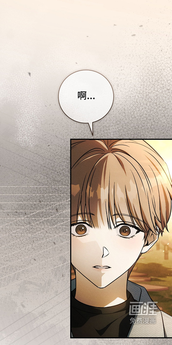 ABO标记法则漫画-图18