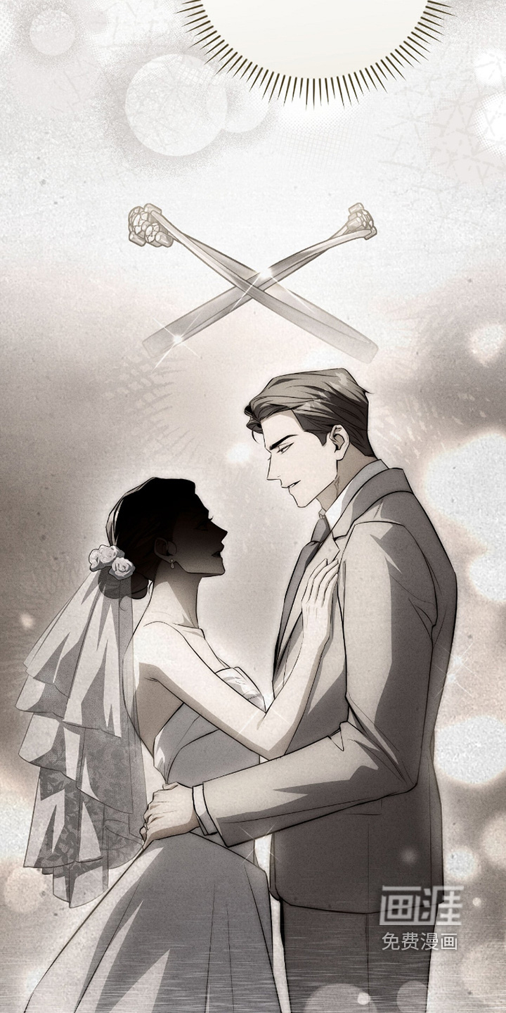 ABO标记法则漫画-图24