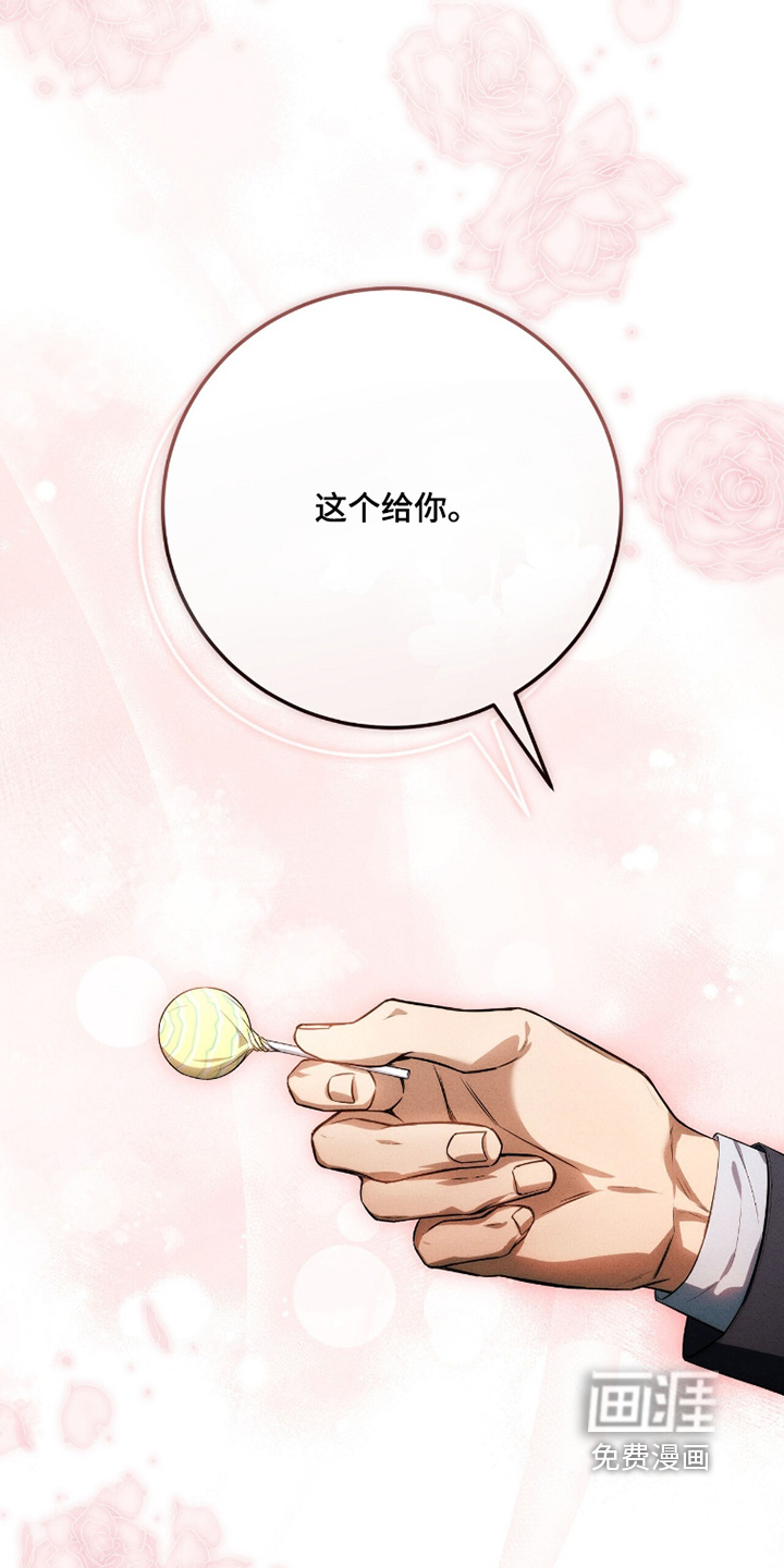 ABO标记法则漫画-图12