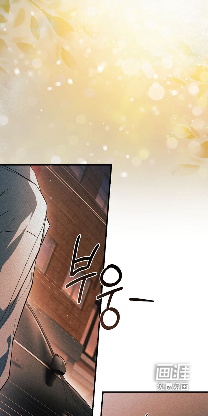 ABO标记法则漫画-图17