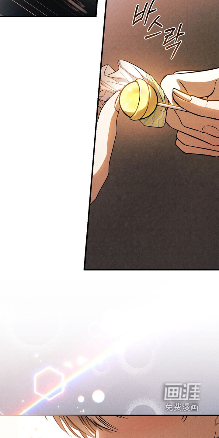 ABO标记法则漫画-图18