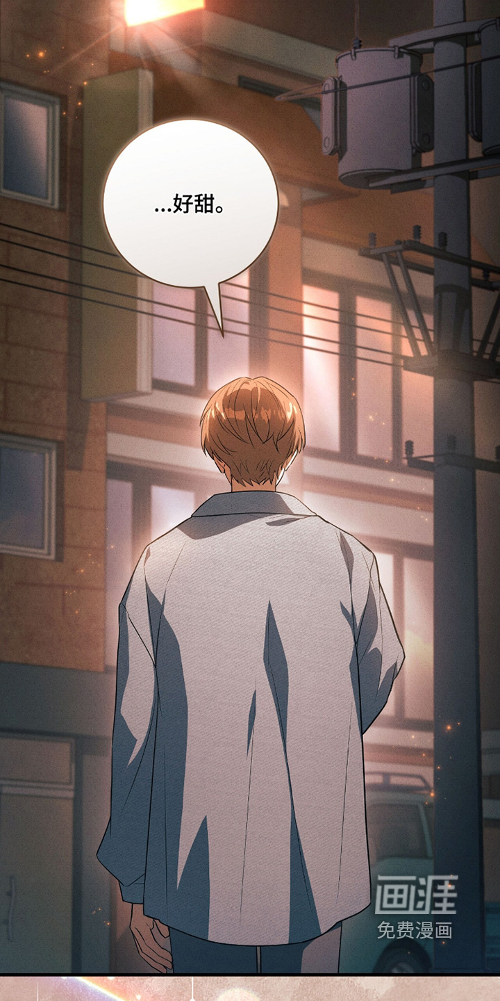 ABO标记法则漫画-图20