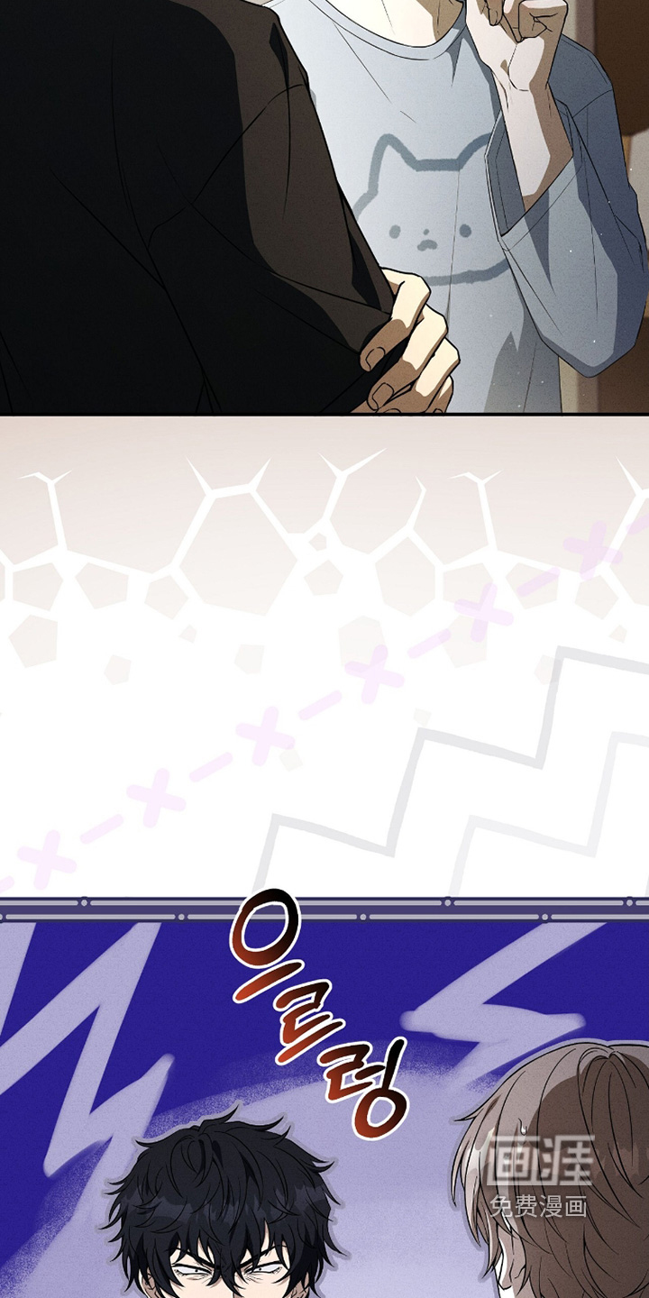 ABO标记法则漫画-图16