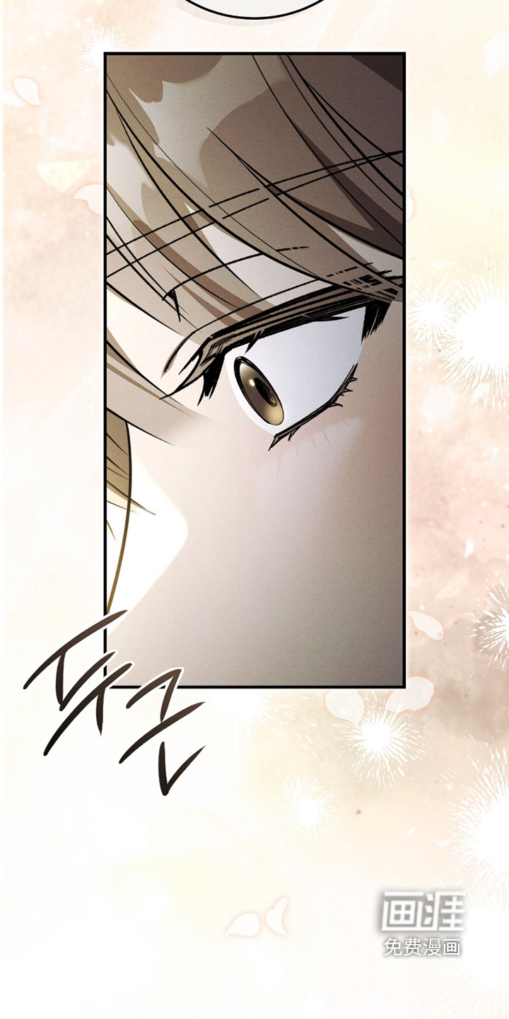 ABO标记法则漫画-图19