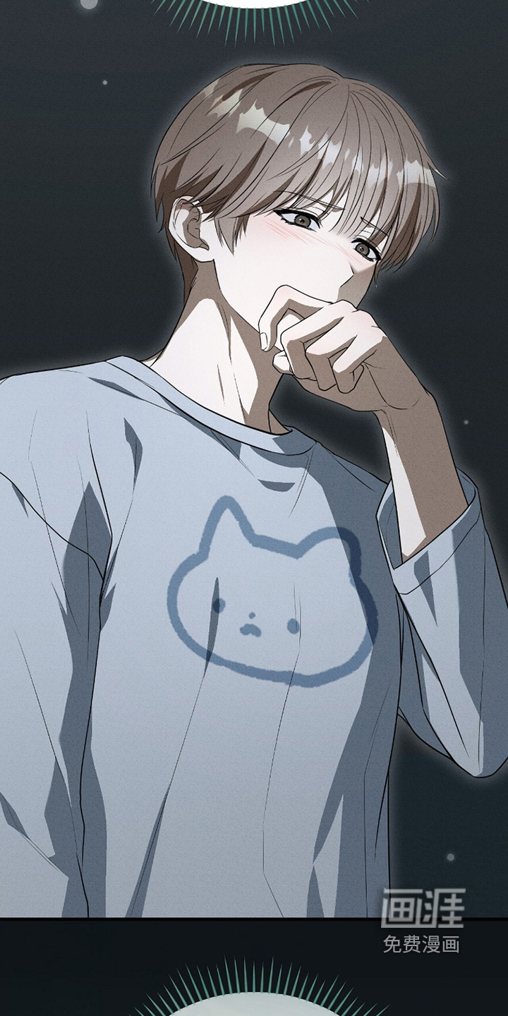 ABO标记法则漫画-图27