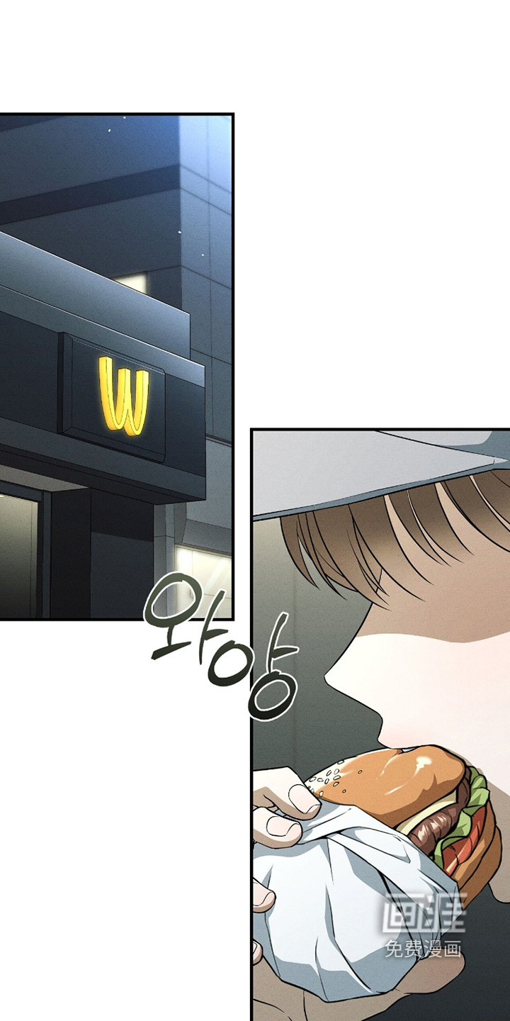 ABO标记法则漫画-图12