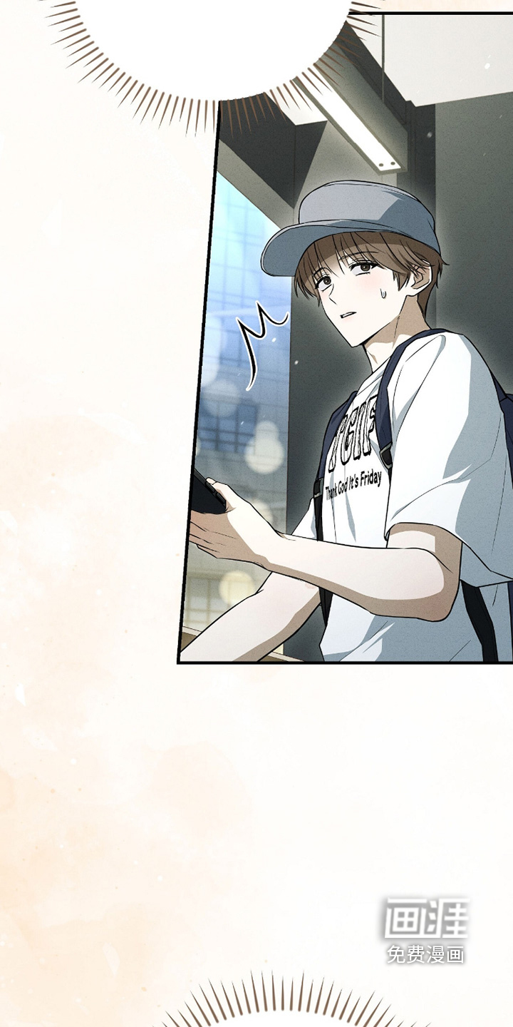 ABO标记法则漫画-图22