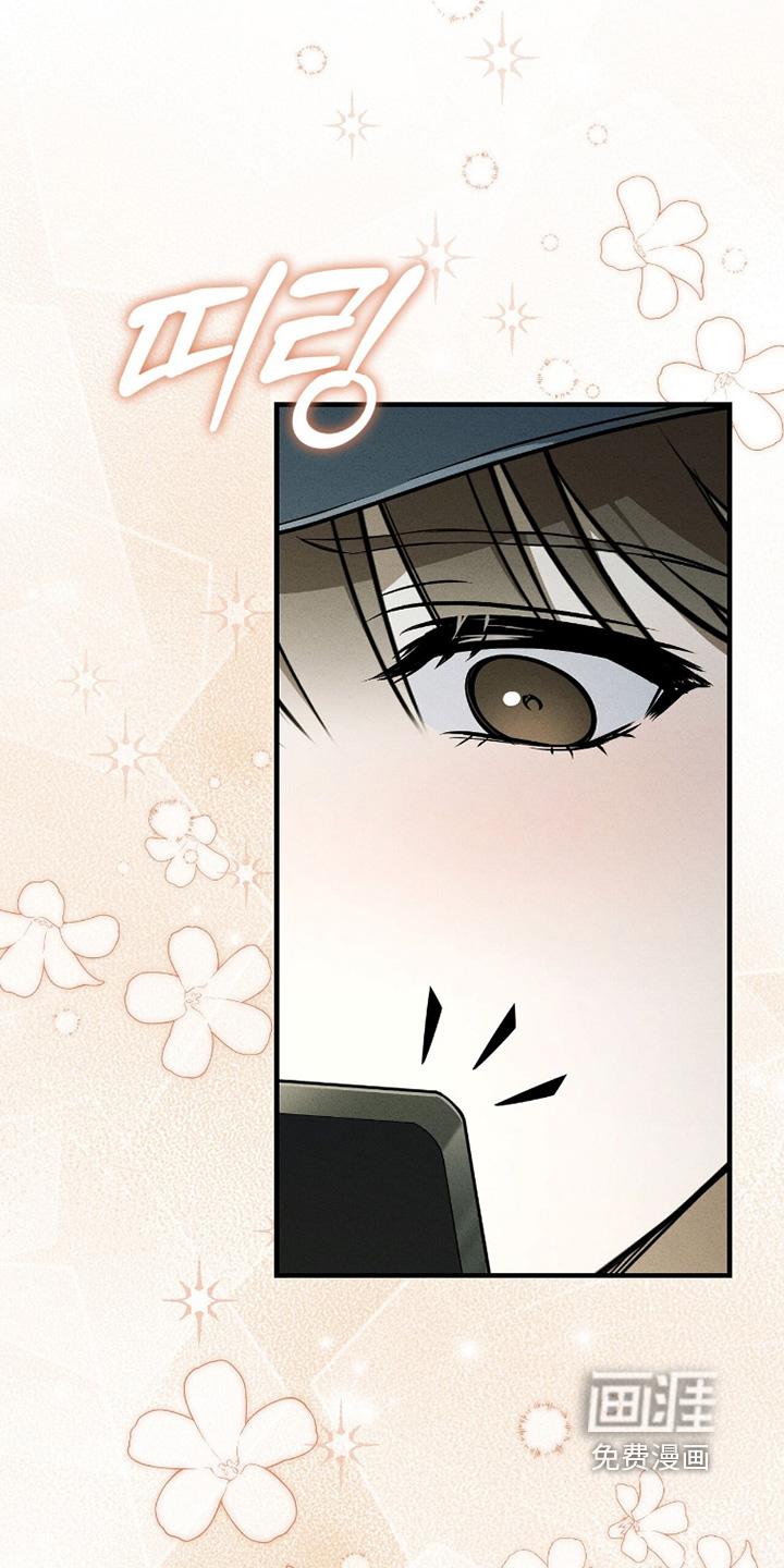 ABO标记法则漫画-图25