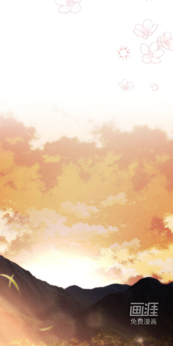 ABO标记法则漫画-图4