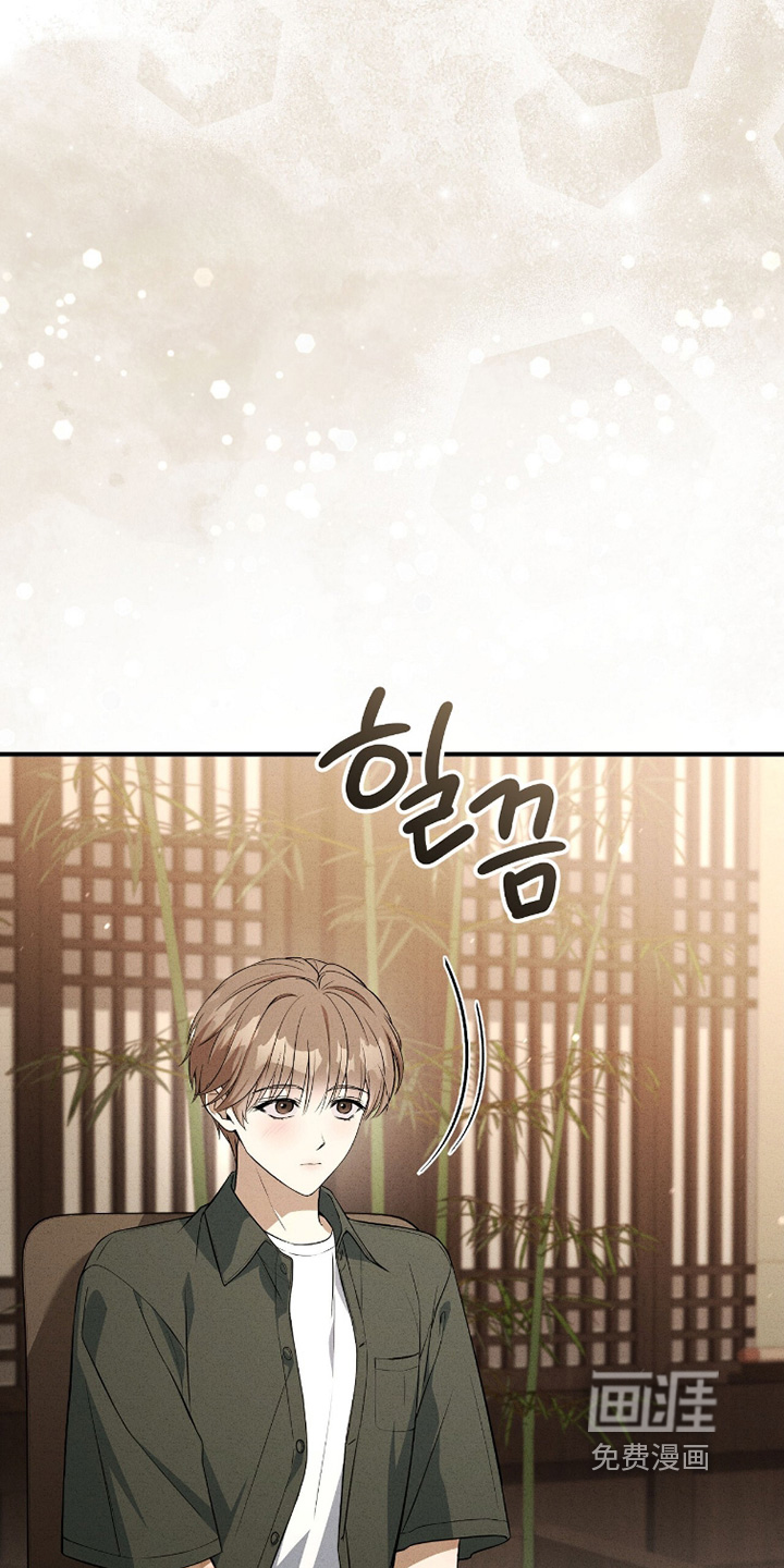 ABO标记法则漫画-图6
